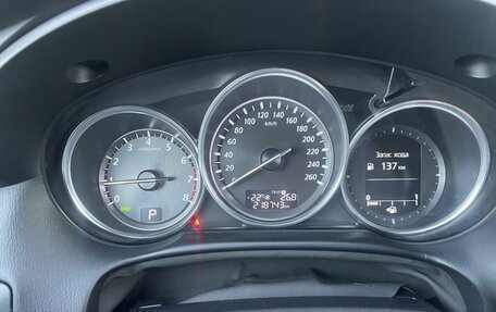 Mazda CX-5 II, 2012 год, 1 650 000 рублей, 11 фотография