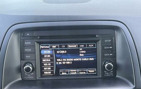 Mazda CX-5 II, 2012 год, 1 650 000 рублей, 12 фотография