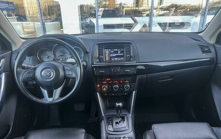 Mazda CX-5 II, 2012 год, 1 650 000 рублей, 7 фотография