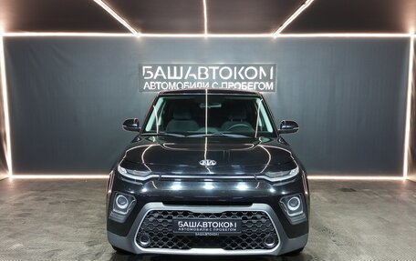 KIA Soul III, 2021 год, 1 709 000 рублей, 2 фотография