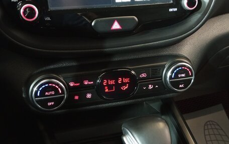 KIA Soul III, 2021 год, 1 709 000 рублей, 13 фотография