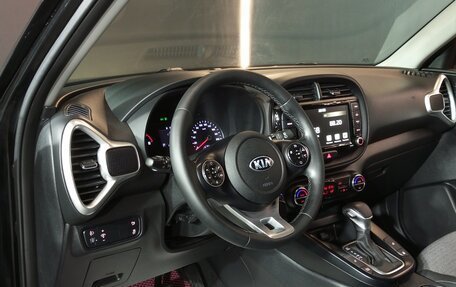 KIA Soul III, 2021 год, 1 709 000 рублей, 7 фотография