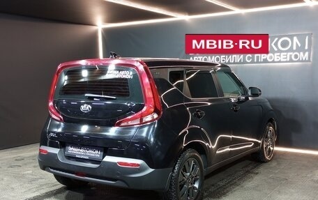 KIA Soul III, 2021 год, 1 709 000 рублей, 4 фотография