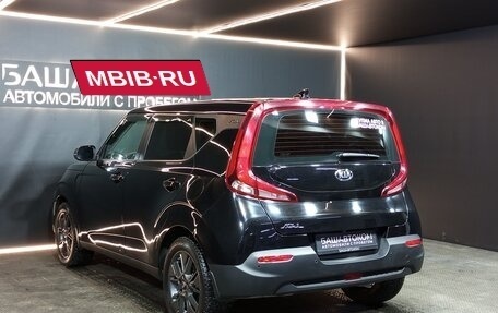 KIA Soul III, 2021 год, 1 709 000 рублей, 6 фотография