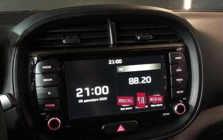 KIA Soul III, 2021 год, 1 709 000 рублей, 12 фотография