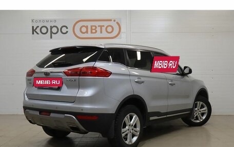 Geely Atlas I, 2018 год, 1 549 000 рублей, 3 фотография
