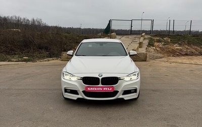 BMW 3 серия, 2016 год, 2 400 000 рублей, 1 фотография