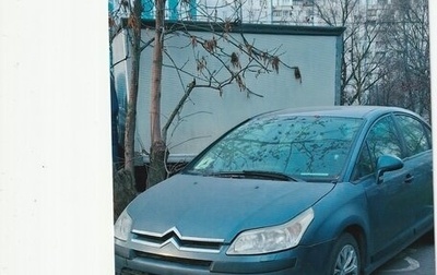 Citroen C4 II рестайлинг, 2005 год, 250 000 рублей, 1 фотография