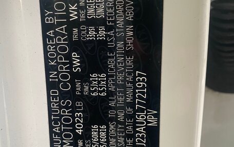 KIA Soul III, 2019 год, 1 420 000 рублей, 11 фотография