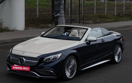 Mercedes-Benz S-Класс, 2016 год, 11 000 000 рублей, 12 фотография