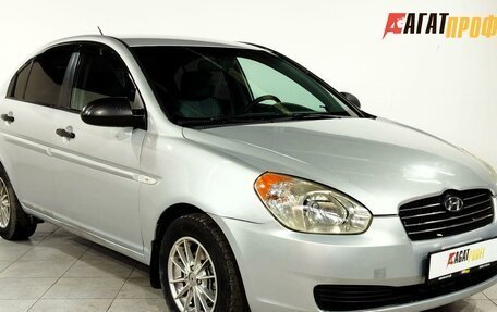 Hyundai Verna II, 2007 год, 350 000 рублей, 3 фотография