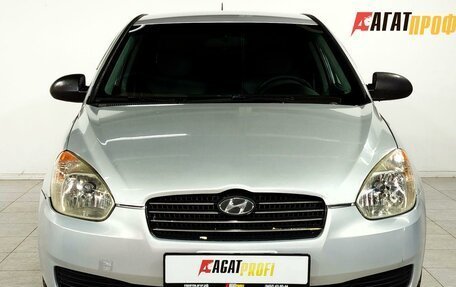 Hyundai Verna II, 2007 год, 350 000 рублей, 2 фотография