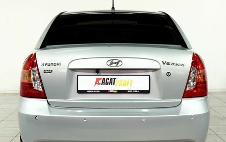 Hyundai Verna II, 2007 год, 350 000 рублей, 6 фотография