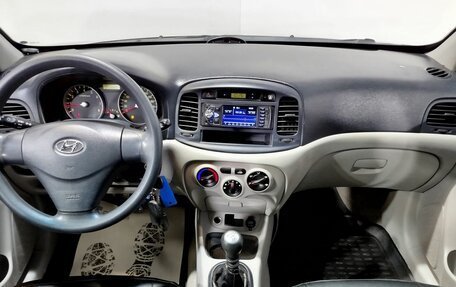 Hyundai Verna II, 2007 год, 350 000 рублей, 13 фотография