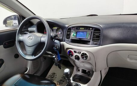 Hyundai Verna II, 2007 год, 350 000 рублей, 12 фотография