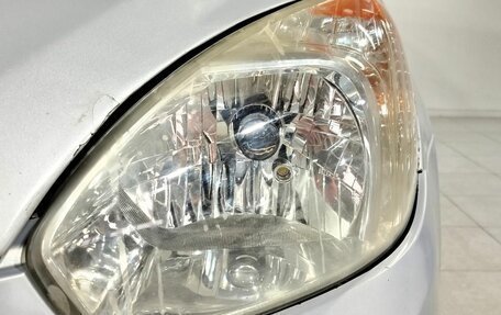 Hyundai Verna II, 2007 год, 350 000 рублей, 9 фотография