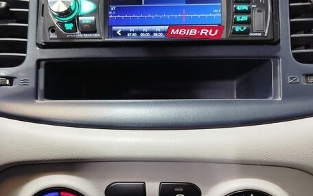 Hyundai Verna II, 2007 год, 350 000 рублей, 14 фотография