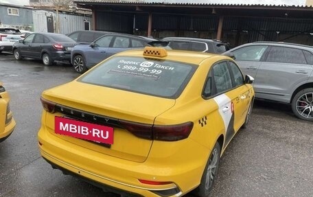 Geely Emgrand, 2023 год, 1 160 000 рублей, 3 фотография