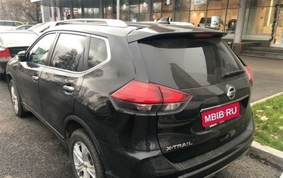 Nissan X-Trail, 2021 год, 2 849 000 рублей, 1 фотография