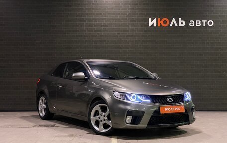 KIA Cerato III, 2010 год, 980 000 рублей, 3 фотография