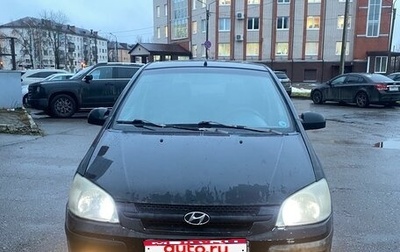 Hyundai Getz I рестайлинг, 2002 год, 200 000 рублей, 1 фотография