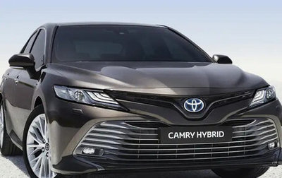Toyota Camry, 2025 год, 7 995 000 рублей, 1 фотография