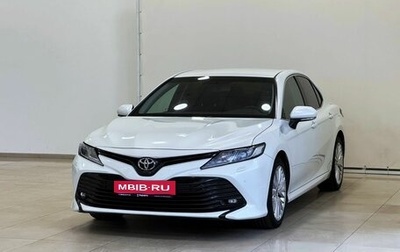 Toyota Camry, 2018 год, 2 567 000 рублей, 1 фотография