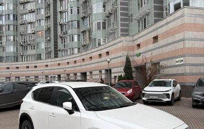 Mazda CX-5 II, 2019 год, 2 800 000 рублей, 1 фотография