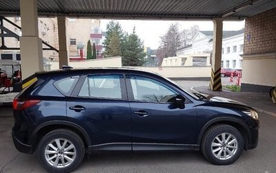 Mazda CX-5 II, 2016 год, 2 400 000 рублей, 1 фотография