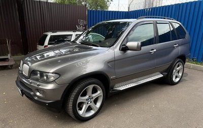 BMW X5, 2005 год, 1 650 000 рублей, 1 фотография