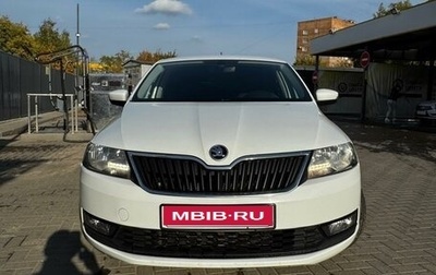 Skoda Rapid I, 2017 год, 1 200 000 рублей, 1 фотография