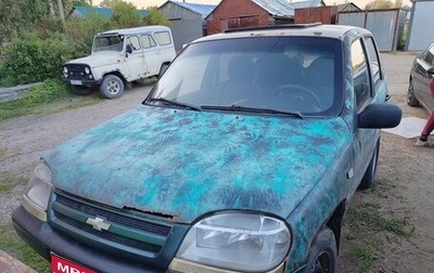 Chevrolet Niva I рестайлинг, 2004 год, 410 000 рублей, 1 фотография