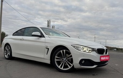 BMW 4 серия, 2014 год, 2 540 000 рублей, 1 фотография