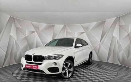 BMW X6, 2016 год, 3 395 000 рублей, 1 фотография
