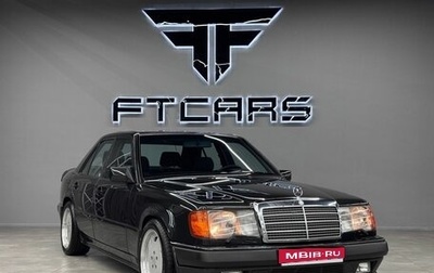 Mercedes-Benz W124, 1991 год, 13 500 000 рублей, 1 фотография