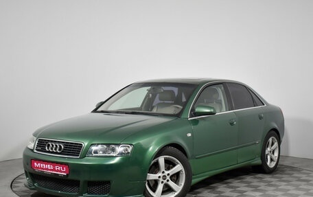 Audi A4, 2001 год, 590 000 рублей, 1 фотография