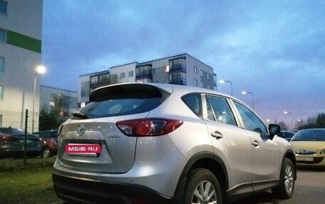 Mazda CX-5 II, 2016 год, 1 999 000 рублей, 3 фотография