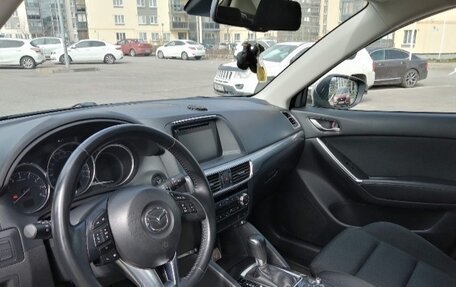 Mazda CX-5 II, 2016 год, 1 999 000 рублей, 5 фотография