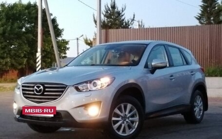 Mazda CX-5 II, 2016 год, 1 999 000 рублей, 9 фотография