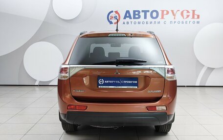 Mitsubishi Outlander III рестайлинг 3, 2012 год, 1 588 000 рублей, 4 фотография