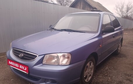 Hyundai Accent II, 2006 год, 470 000 рублей, 3 фотография