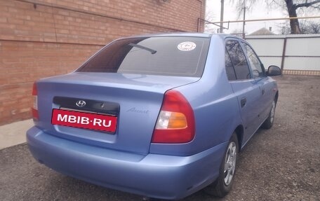 Hyundai Accent II, 2006 год, 470 000 рублей, 2 фотография