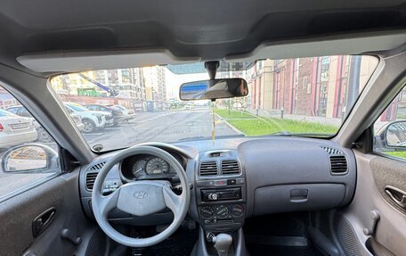 Hyundai Accent II, 2009 год, 399 999 рублей, 9 фотография