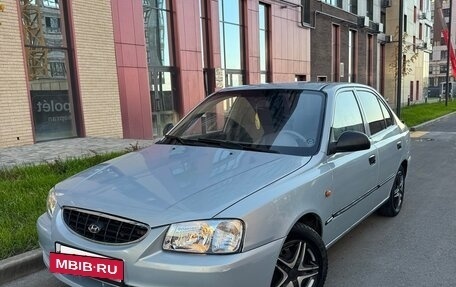 Hyundai Accent II, 2009 год, 399 999 рублей, 4 фотография