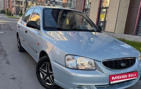 Hyundai Accent II, 2009 год, 399 999 рублей, 7 фотография