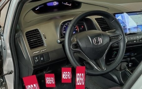 Honda Civic VIII, 2009 год, 950 000 рублей, 10 фотография