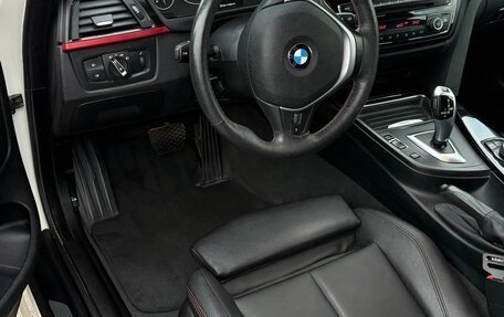 BMW 4 серия, 2014 год, 2 540 000 рублей, 9 фотография