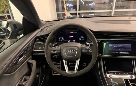 Audi RS Q8 I, 2024 год, 24 490 000 рублей, 14 фотография