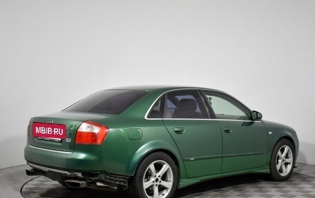 Audi A4, 2001 год, 590 000 рублей, 5 фотография