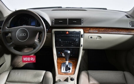 Audi A4, 2001 год, 590 000 рублей, 14 фотография